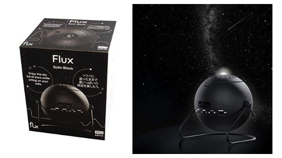 Sega Toys Homestar Flux (Satin Black)